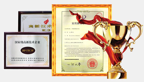 威海市曙光男科醫院-生殖感染